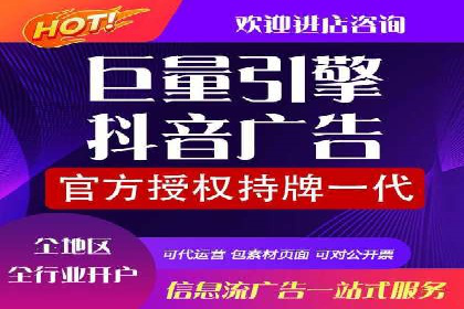百度信息流广告：如何实现精准投放？