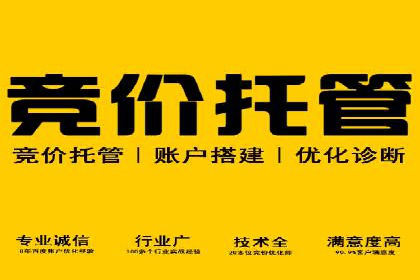 知乎信息流广告投放效果评估报告