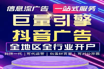 创新驱动：SEM竞价优化的多维度案例分析