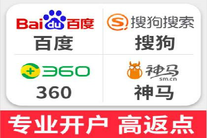 百度广告计费方式及实际案例