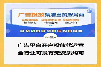 微博信息流优化策略案例分析